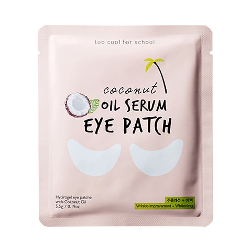 Патчи для глаз с кокосом Too Cool For School Coconut Oil Serum Eye Patch