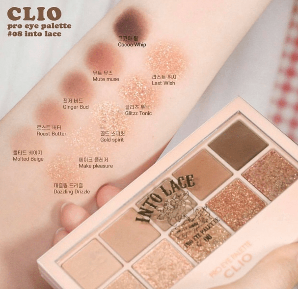 Палетка тіней Clio Pro Eye Palette | Happy Berry Shop