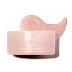 Патчі під очі з ретиналем Abib PDRN Retinal Eye Patch Glow Jelly 60 шт
