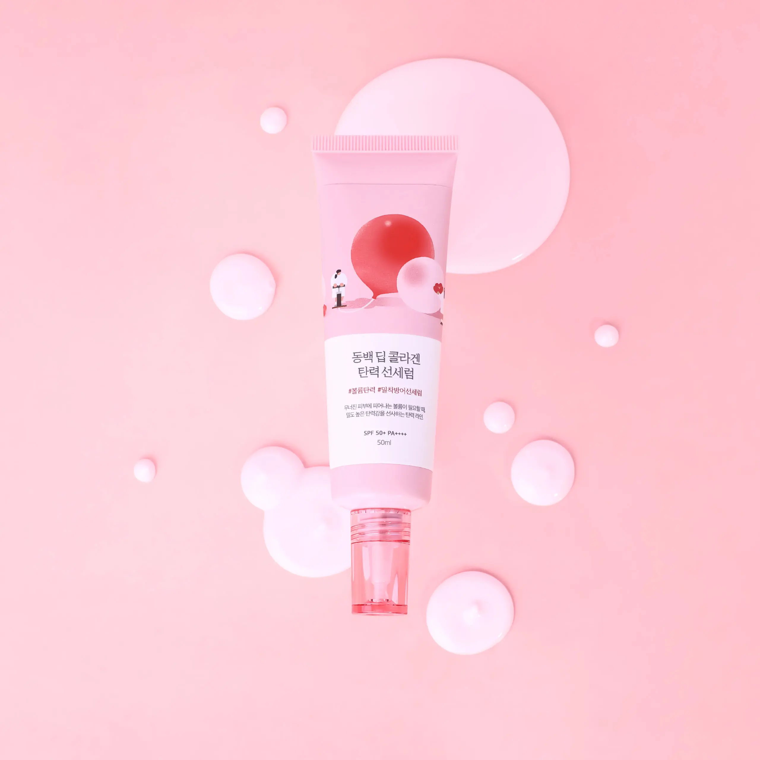 Сонцезахисний серум з колагеном Round Lab Camellia Deep Collagen Firming Sun Serum 50 мл