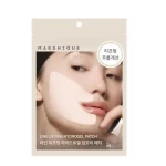 Ліфтинг патчі по лінії посмішки MARSHIQUE Line Lifting Hydrogel Smile Line Patch 6 шт