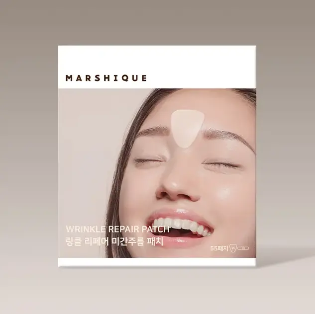 Патчі від міжбровних зморшок MARSHIQUE Wrinkle Repair Frown Line Patch 55 шт