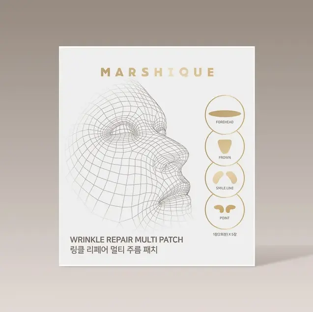 Набір патчів від зморшок MARSHIQUE Wrinkle Repair Multi Patch