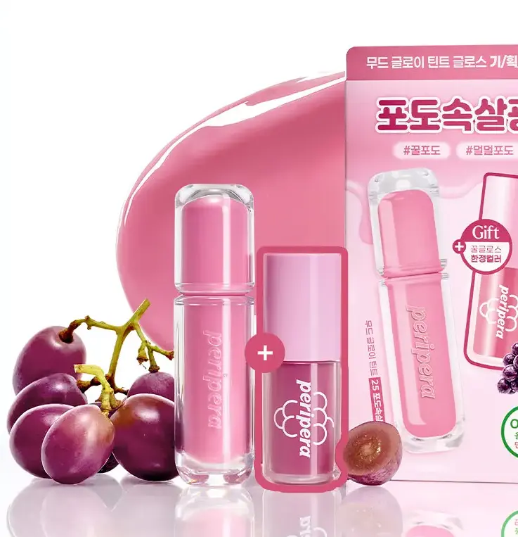 Набір тінт + блиск для губ Peripera Mood Glowy Tint Gloss Set
